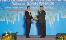 award